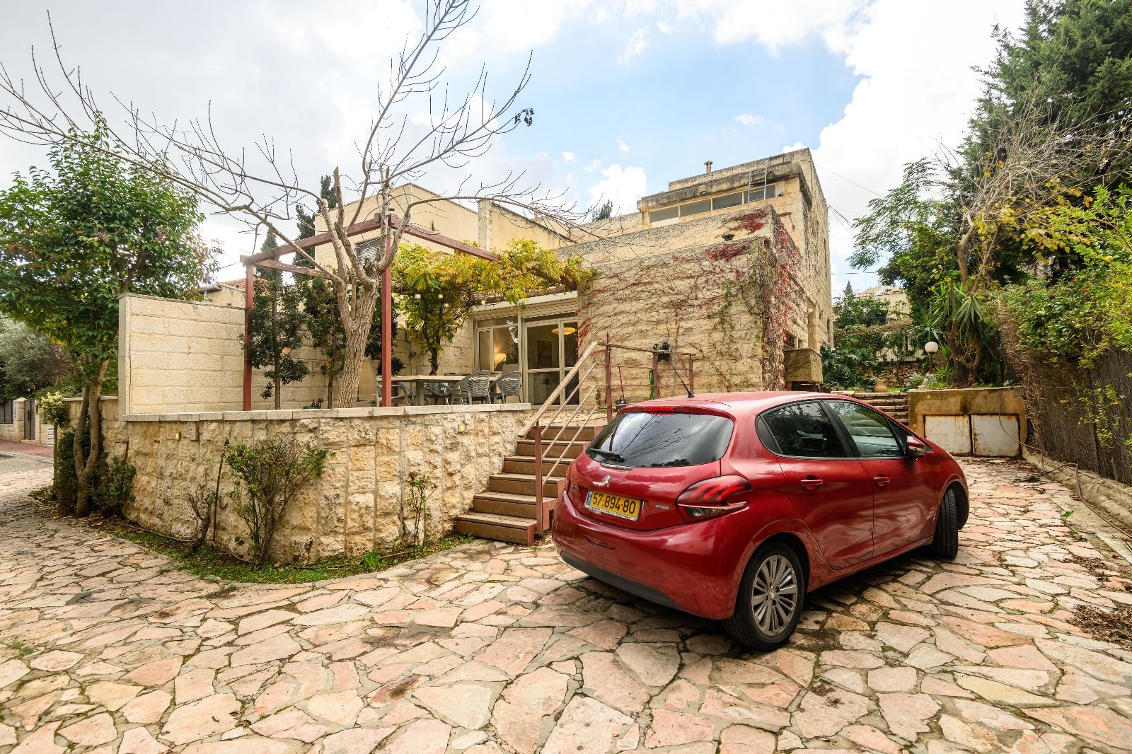 מהסמארטפון שלי